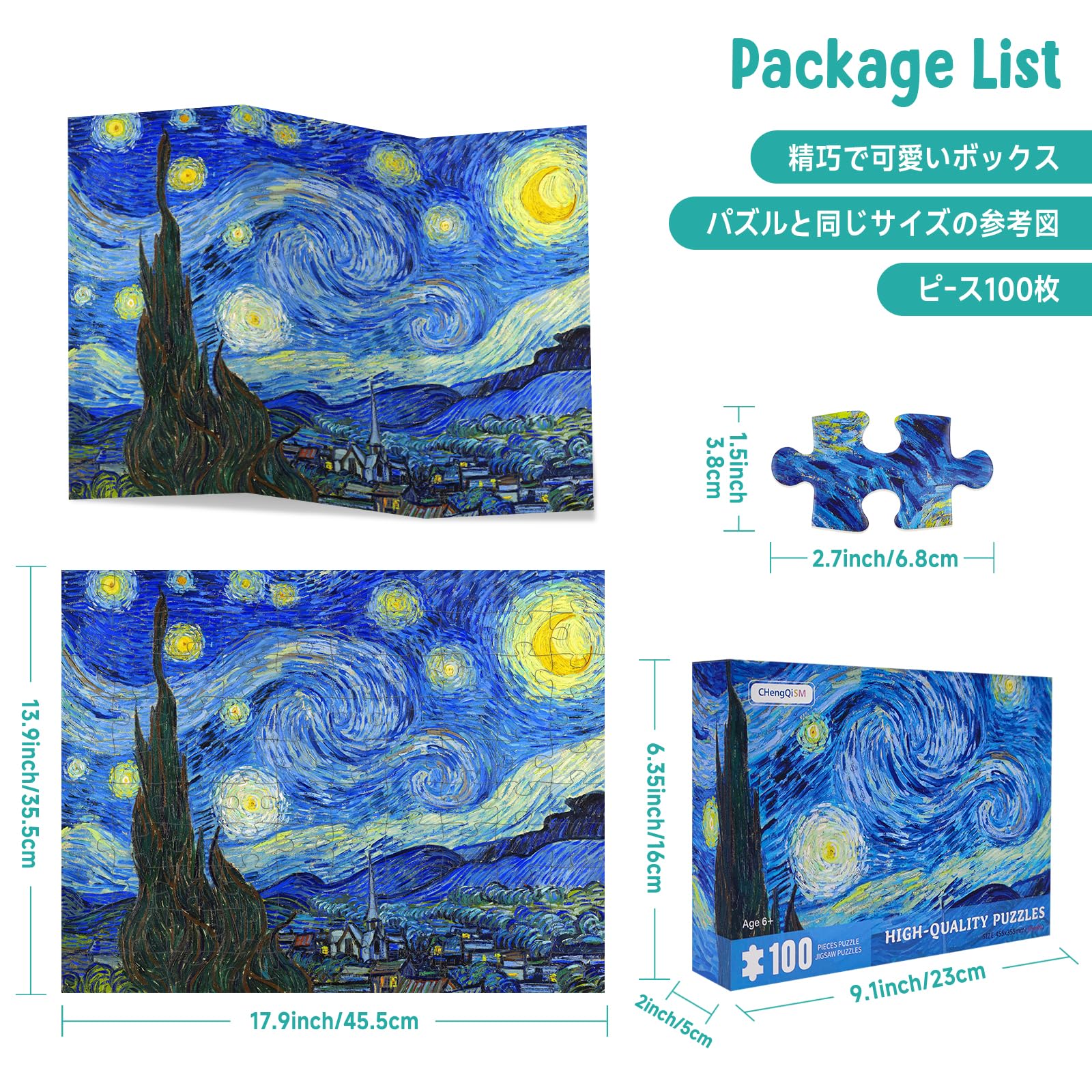 Amazon | （45.5x35.5cm）CHengQiSM 100ピース ジグソーパズル ラージ